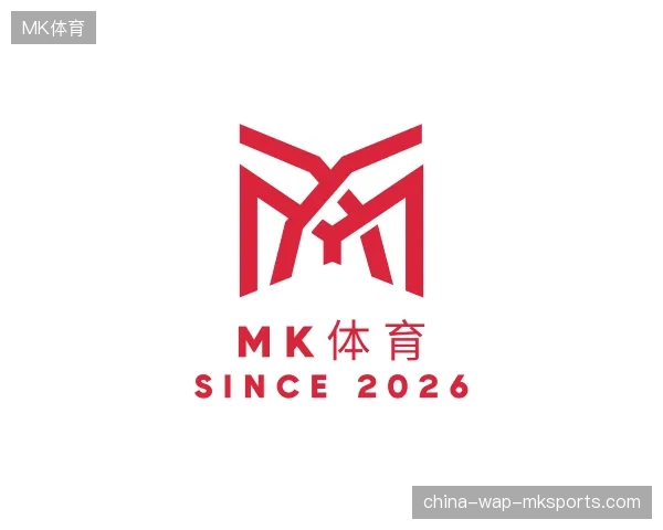 解读MK体育官网